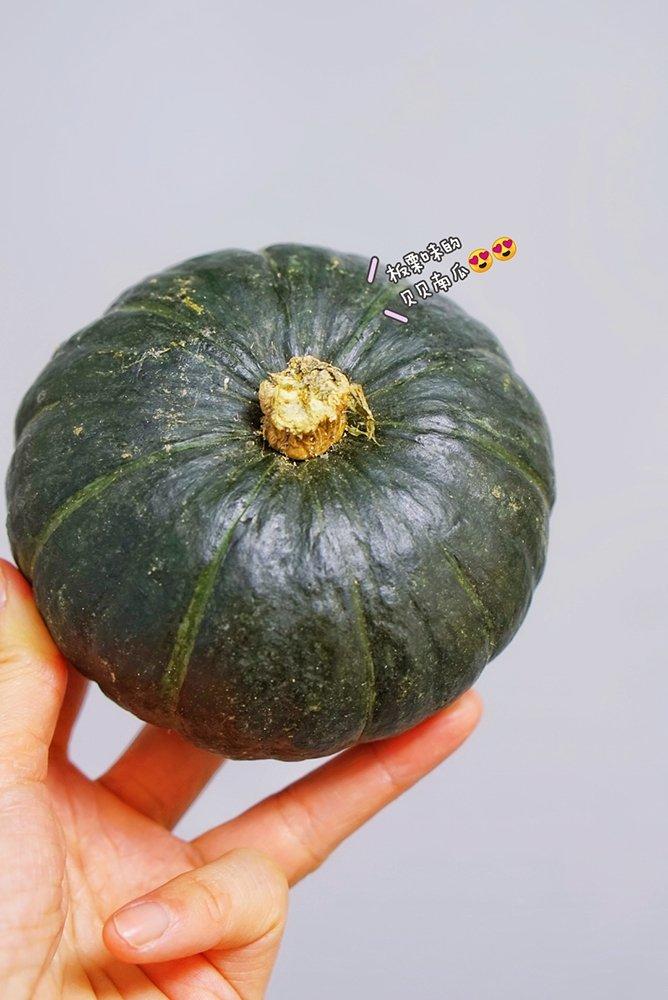 南瓜版布丁蒸蛋👇         专治不爱吃南瓜的娃