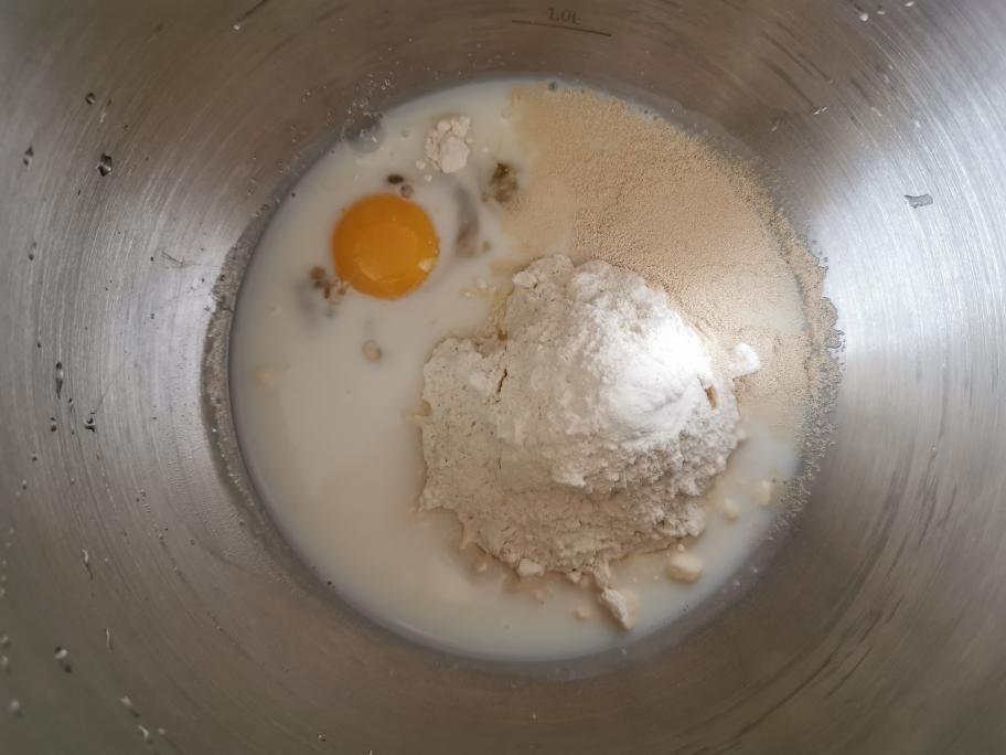 纯奶手撕吐司的做法 步骤1