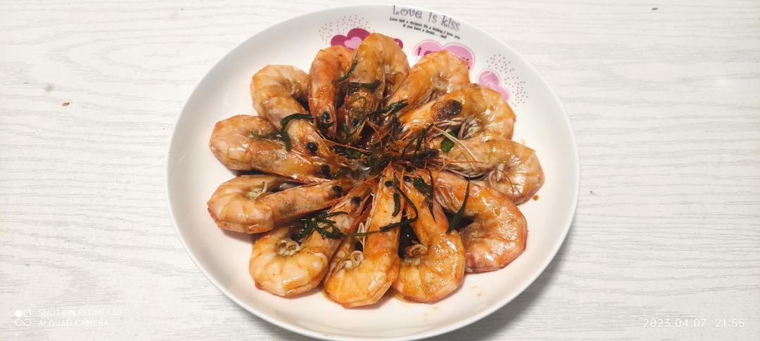 葱油开背虾