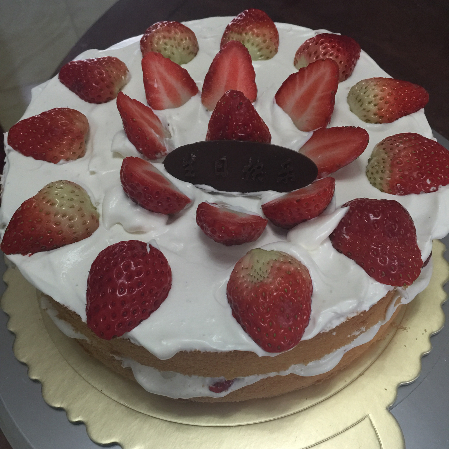 超好记八寸戚风蛋糕（后蛋法）