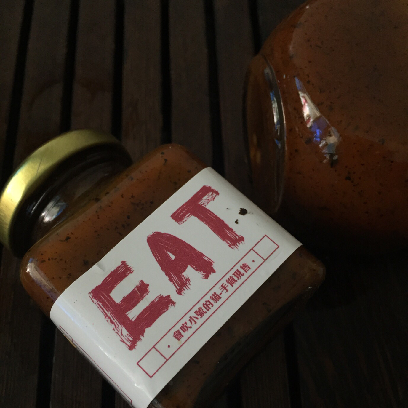 消耗淡奶油利器——红茶焦糖奶油酱