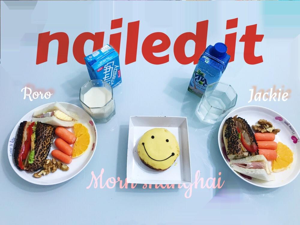 一人食