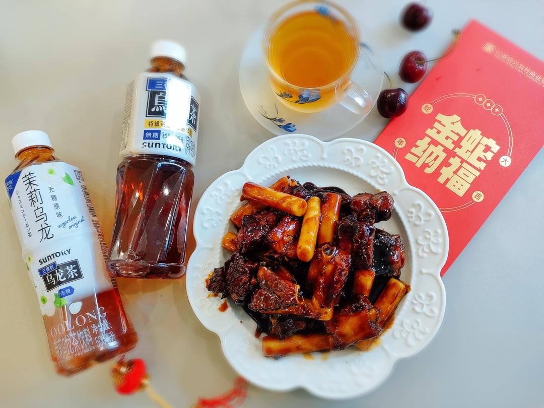 茶香年糕排骨，新的一年年年高升！