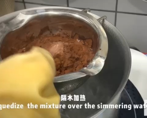 肉桂椰子奶油可可杯子蛋糕（内含两种可可杯子做法）的做法 步骤4