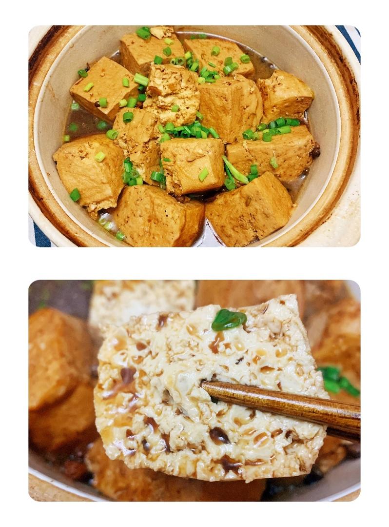 五香多汁老豆腐
