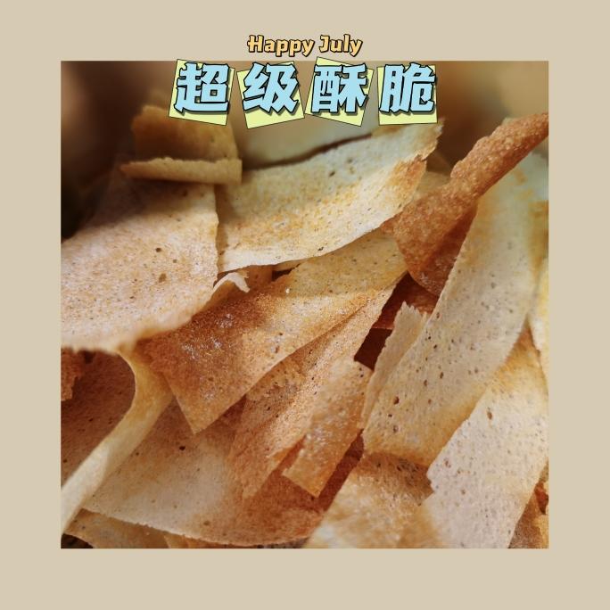 山东煎饼的神奇快乐吃法-低卡0脂薯片平替✧*