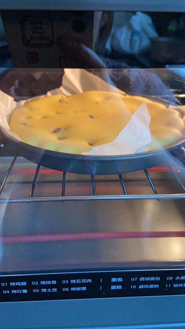 外酥里糯，香酥烤年糕