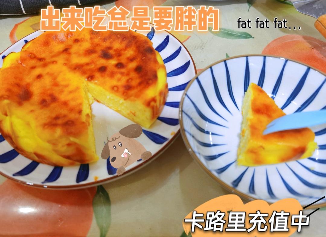 巴斯克芝士蛋糕『最简单的蛋糕』零失败🔥芝士控