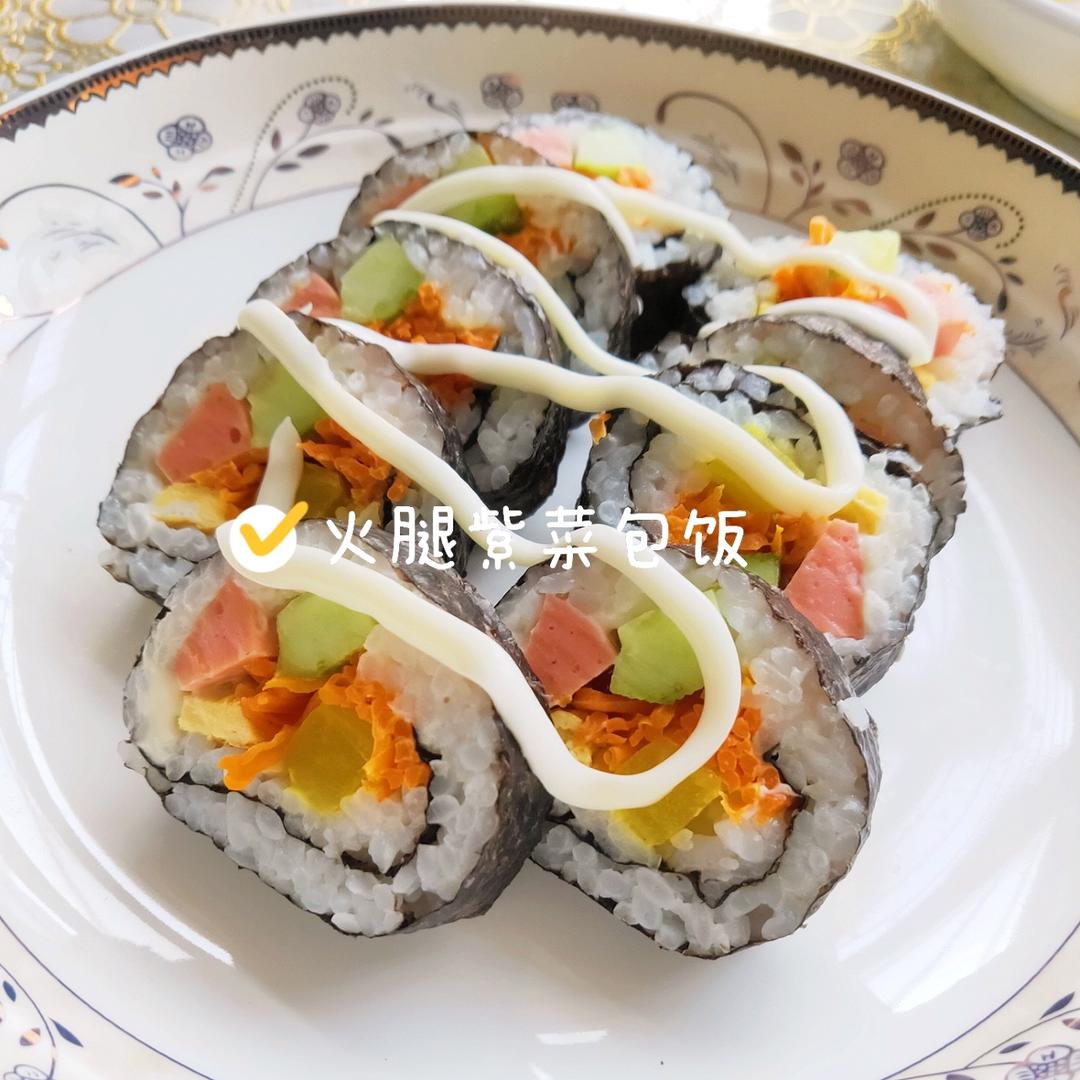 十分钟快手早午餐-紫菜包饭&寿司卷，简单易学哦！