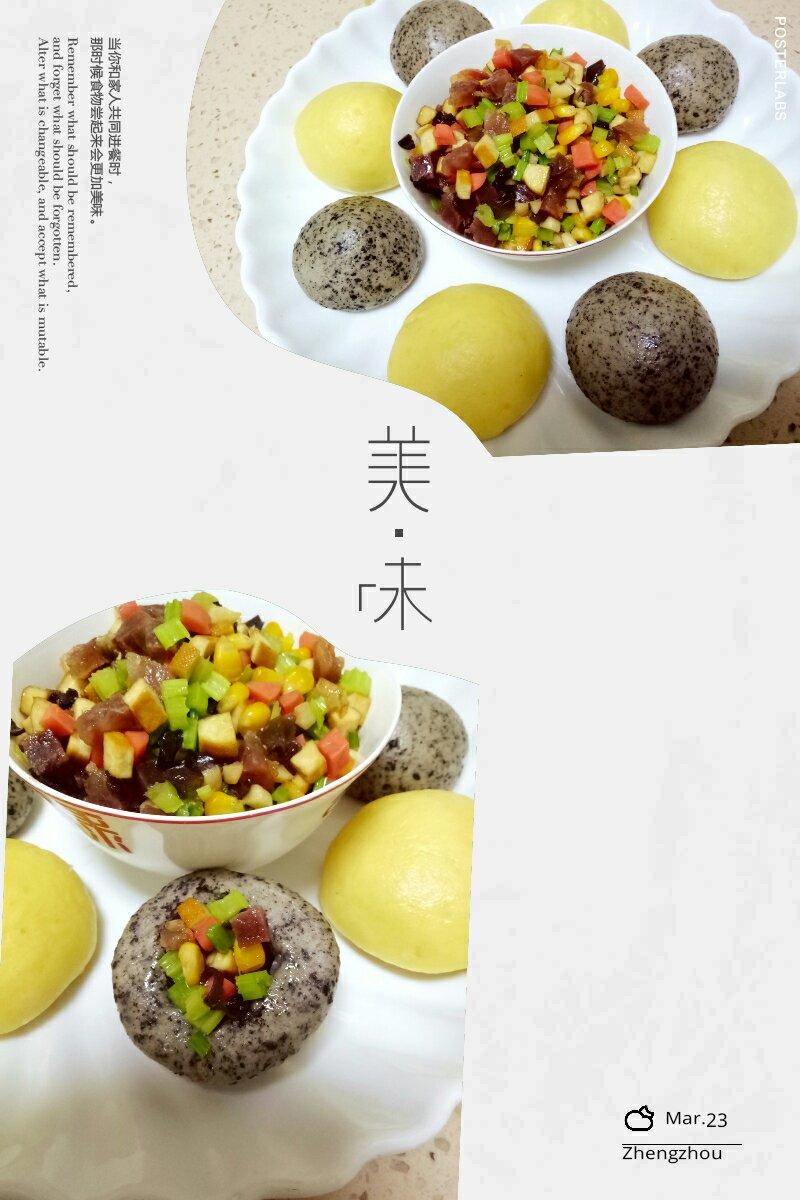 十全十美夹杂粮窝窝头