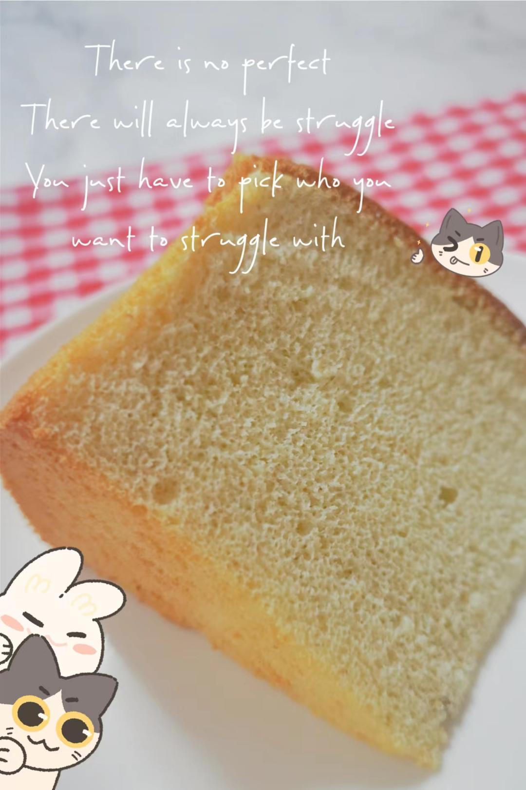 🍌香蕉戚风蛋糕🎂（8寸）