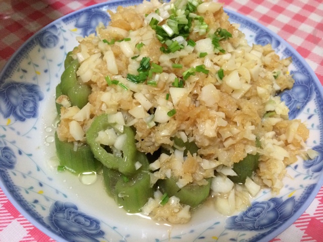 瑶柱蒜蓉蒸丝瓜