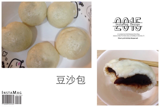 豆沙包