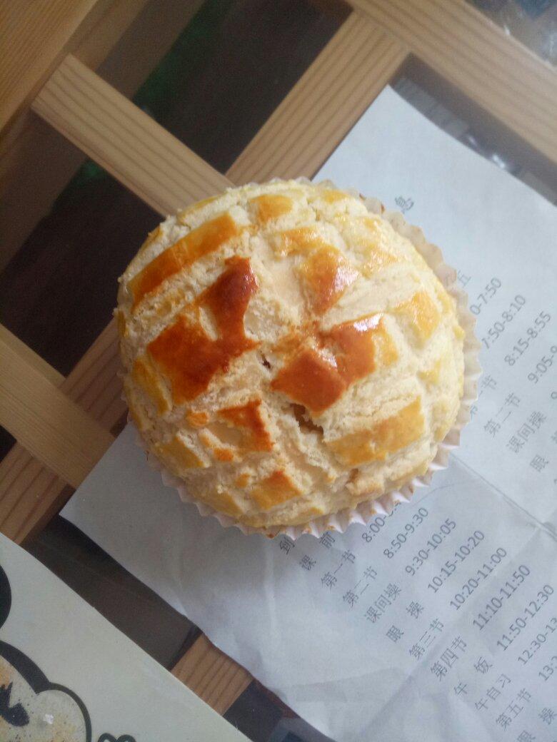 好吃到炸裂的港式菠萝包（附带制作酥皮的小视频）