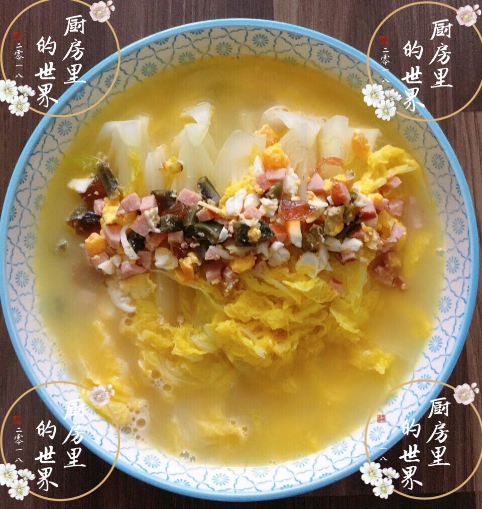 上汤娃娃菜
