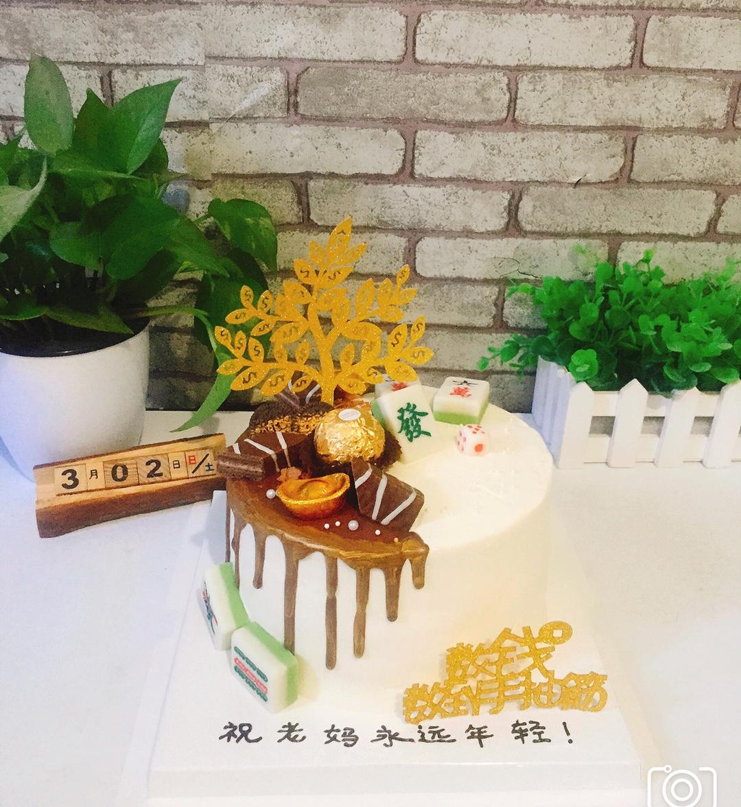 麻将巧克力超详版