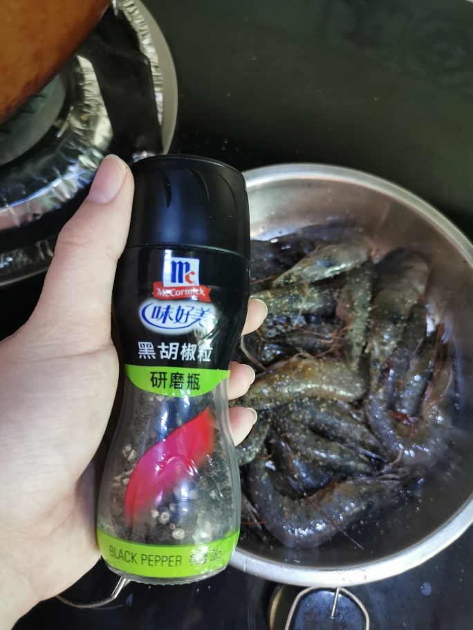 黑椒烤虾（空气炸锅版）的做法 步骤1