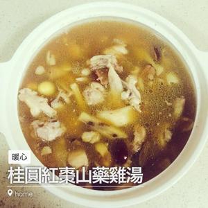 红枣桂圆山药鸡汤的做法 步骤3