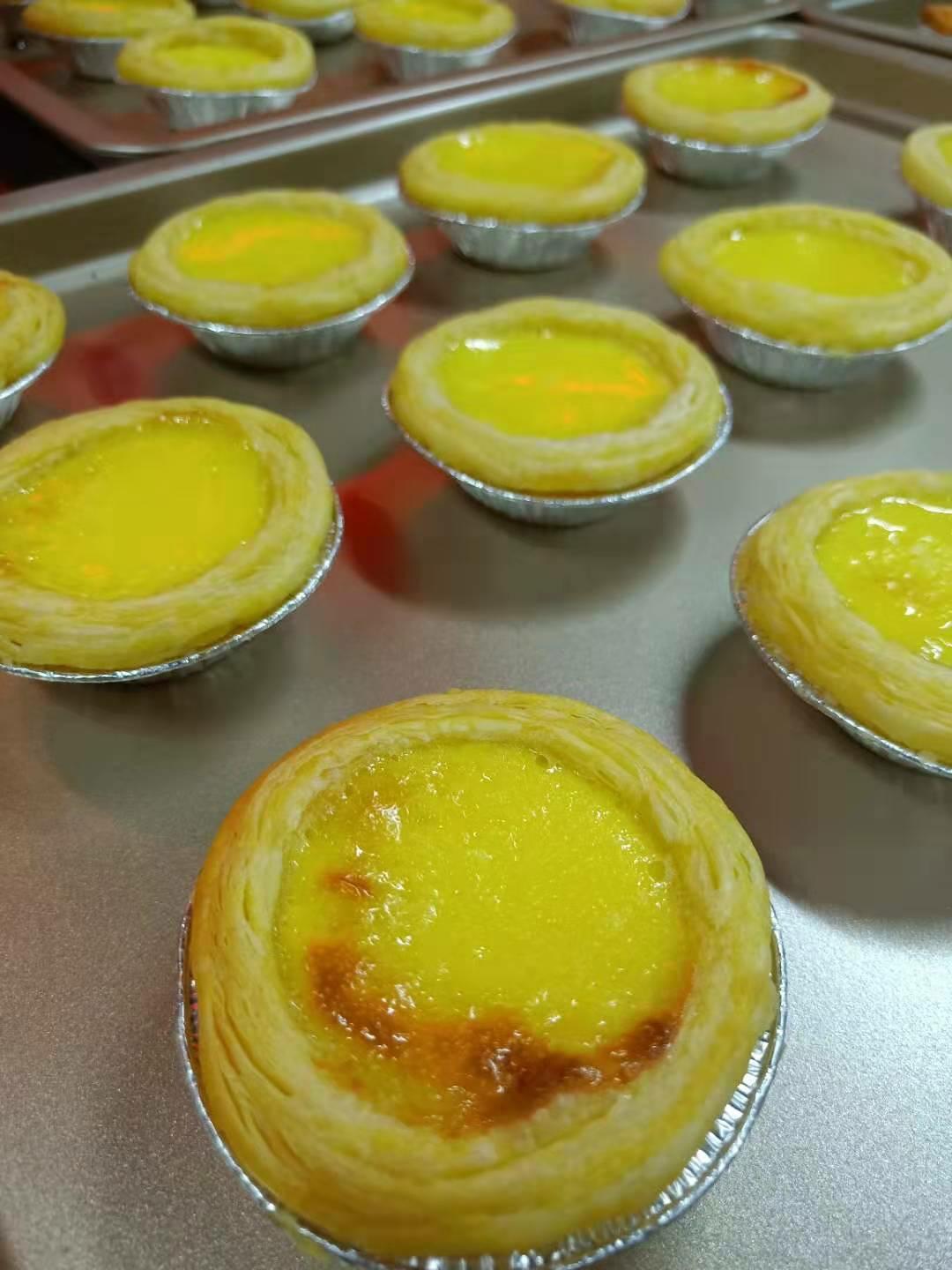 蛋挞蛋挞～的做法