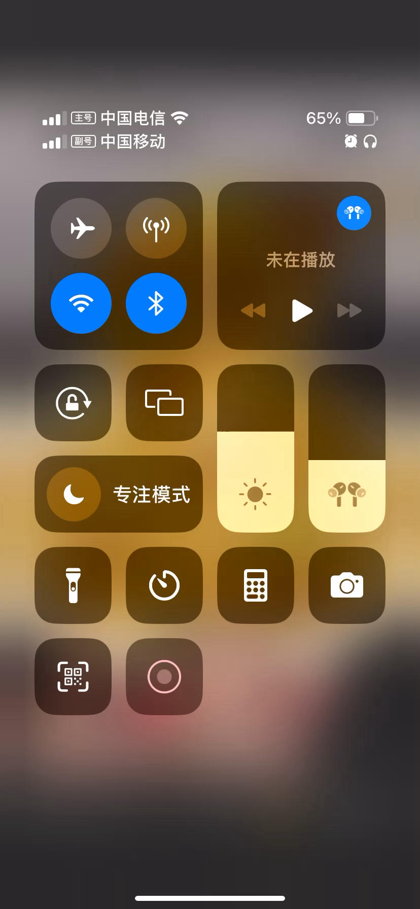 包菜鸡蛋炒粉条