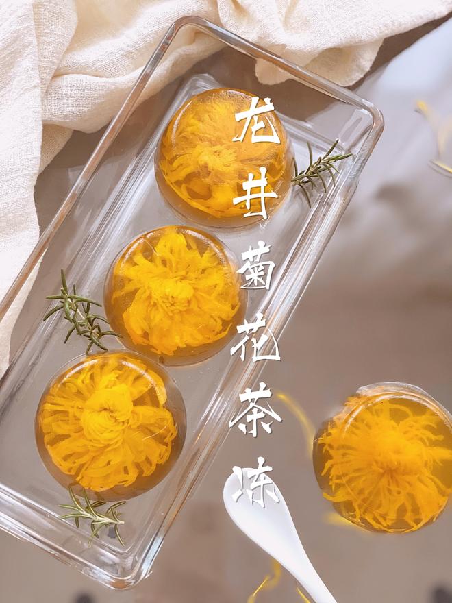 🍵清热降火-龙井菊花茶冻的做法