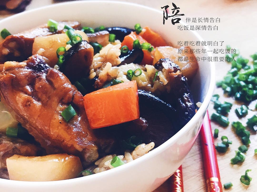 【香菇鸡肉焖饭】