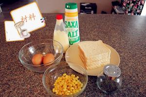 mini鸡蛋玉米三明治的做法 步骤1