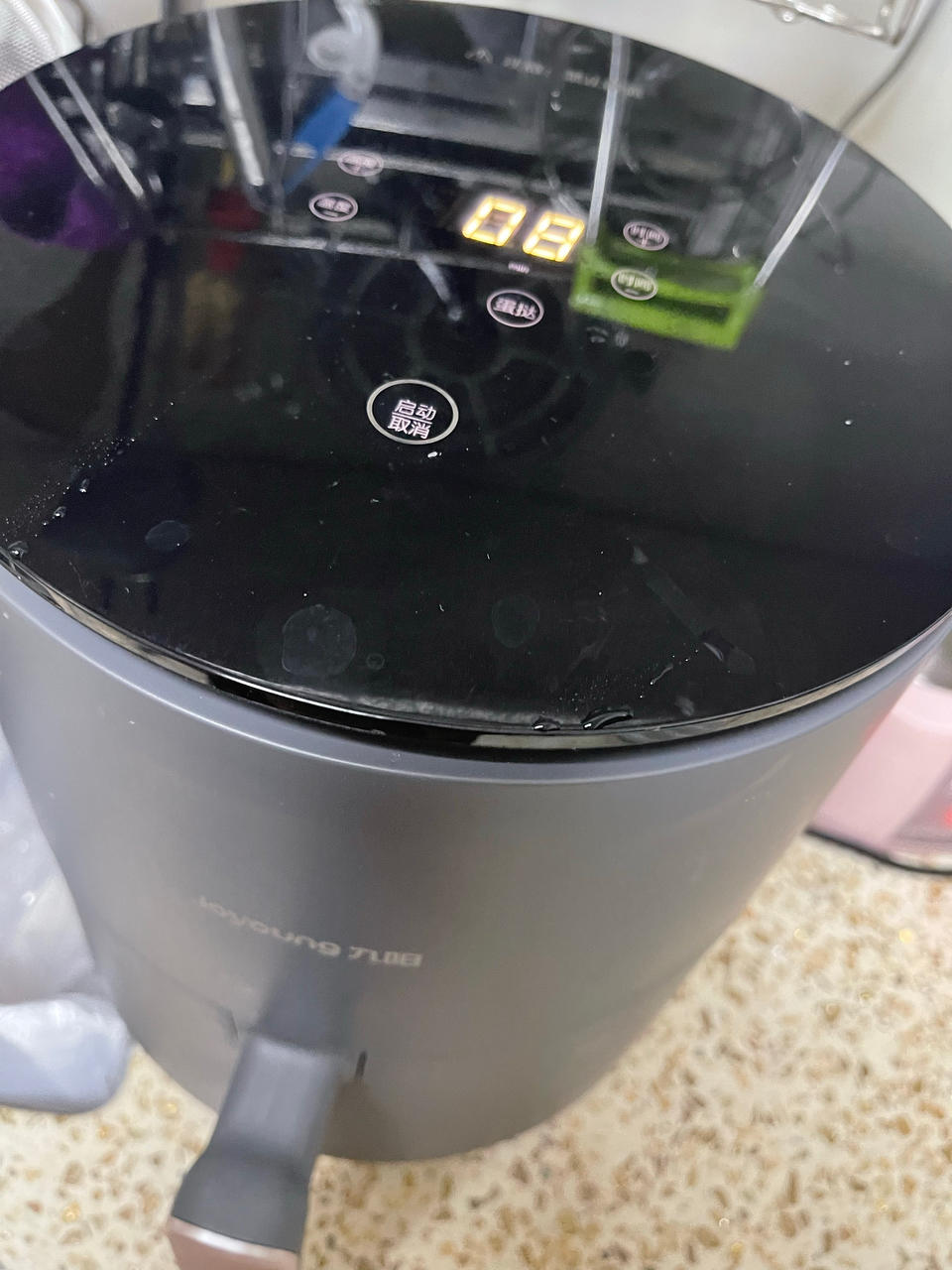 蛋挞～无淡奶油