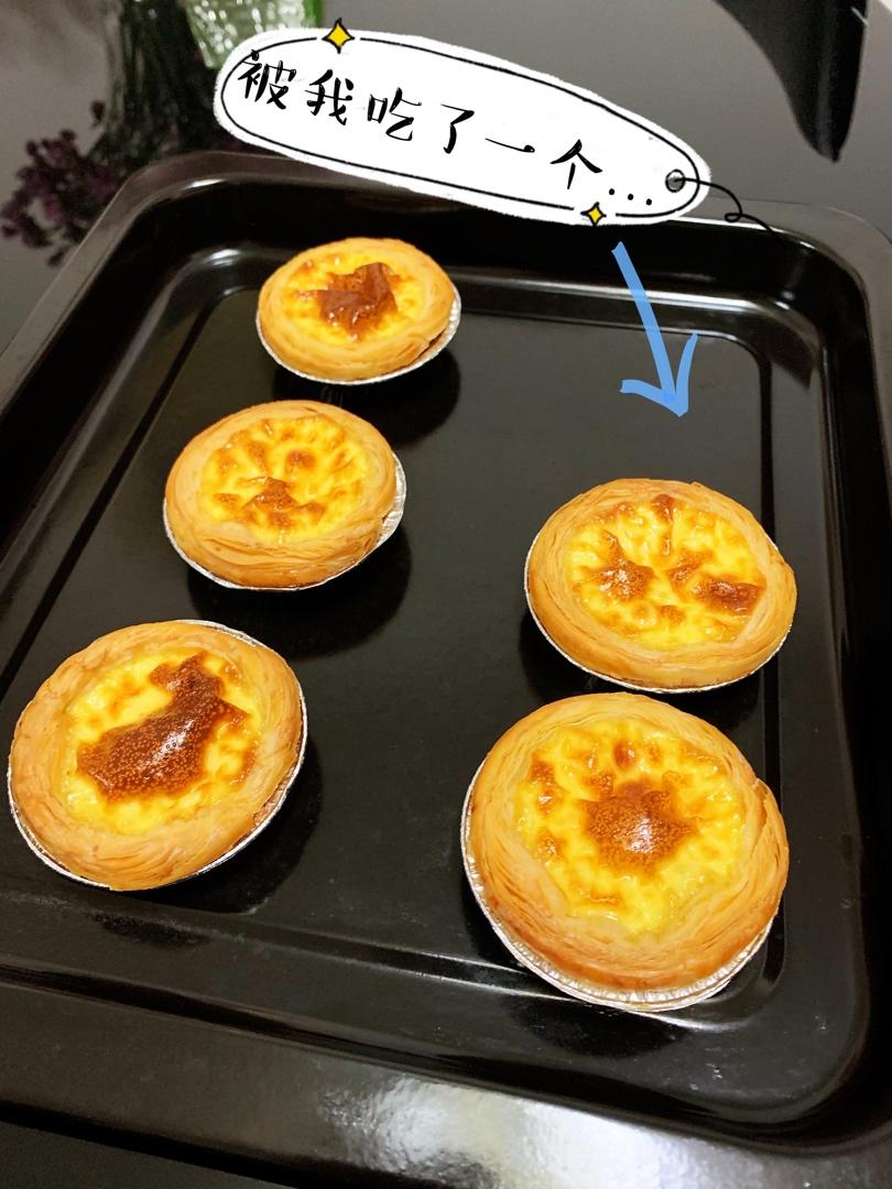 超嫩滑的葡式蛋挞(全蛋版)新手友好『秒杀KFC』