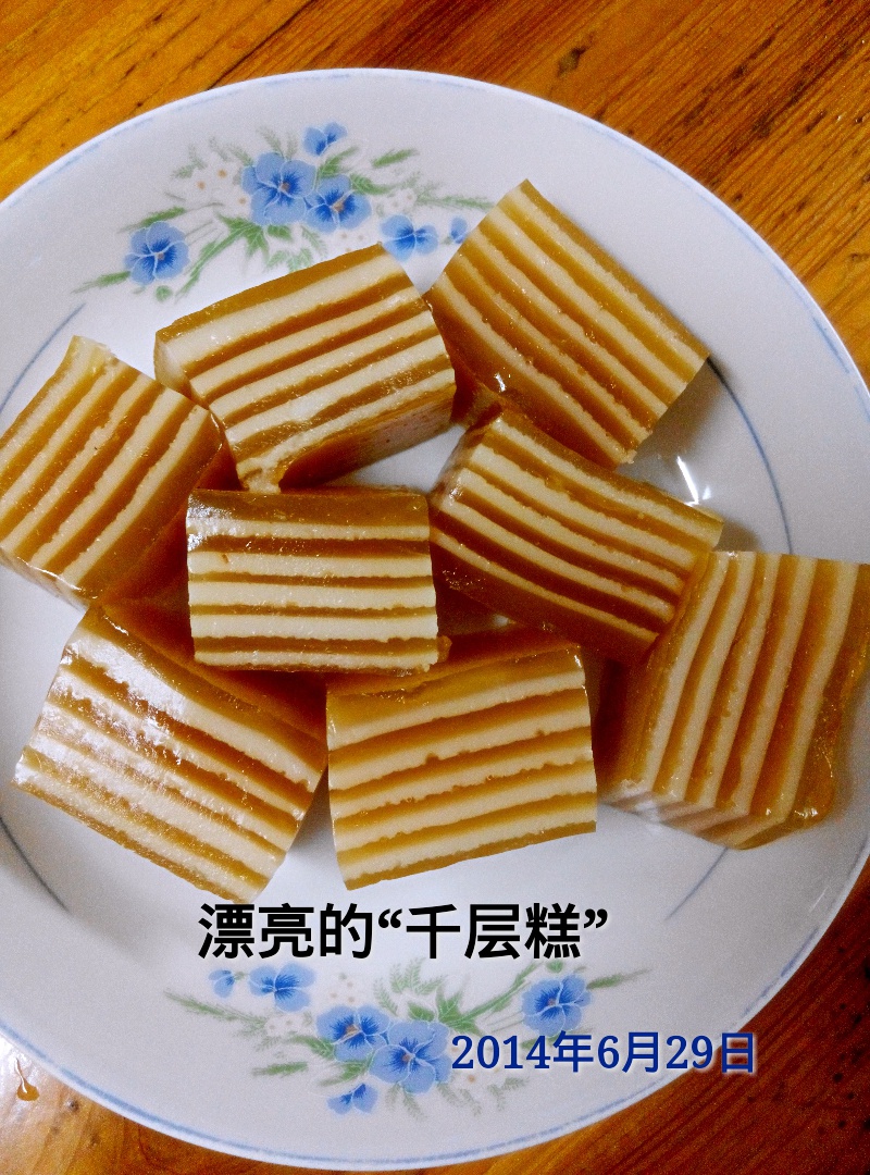 明么么哒