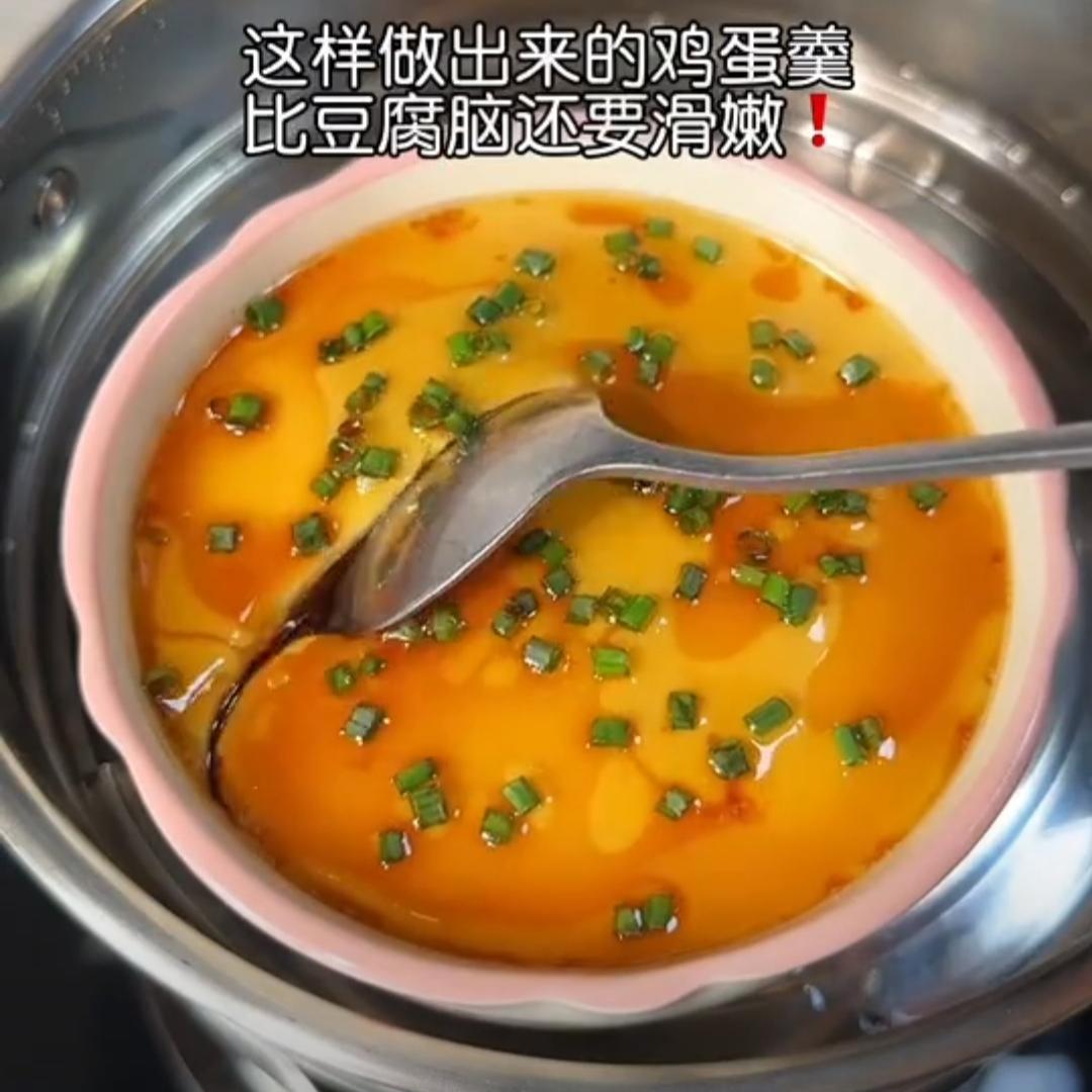 零失败开水蒸鸡蛋羹