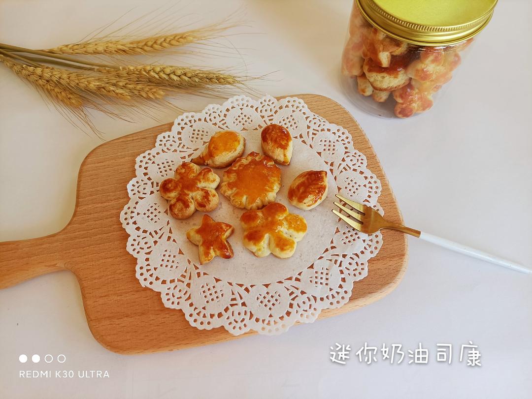 简单快手迷你奶油司康（消耗淡奶油/无黄油无泡打粉）