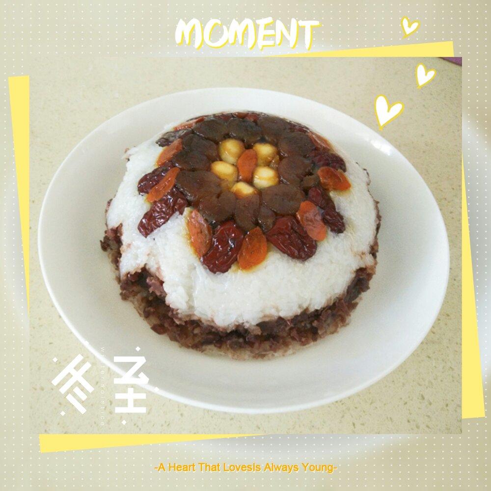 八宝糯米饭