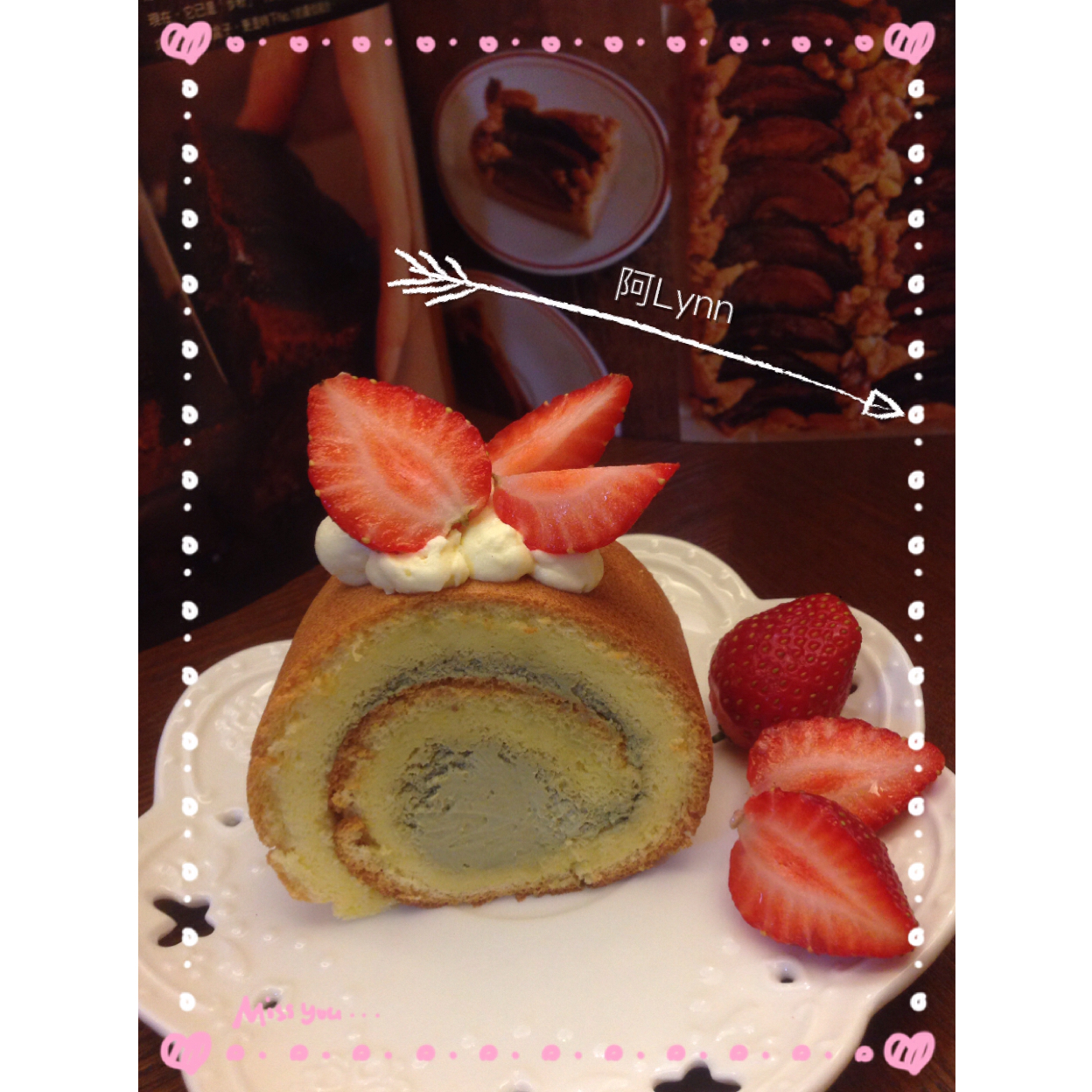 小四卷～风靡美食群的美味蛋糕卷