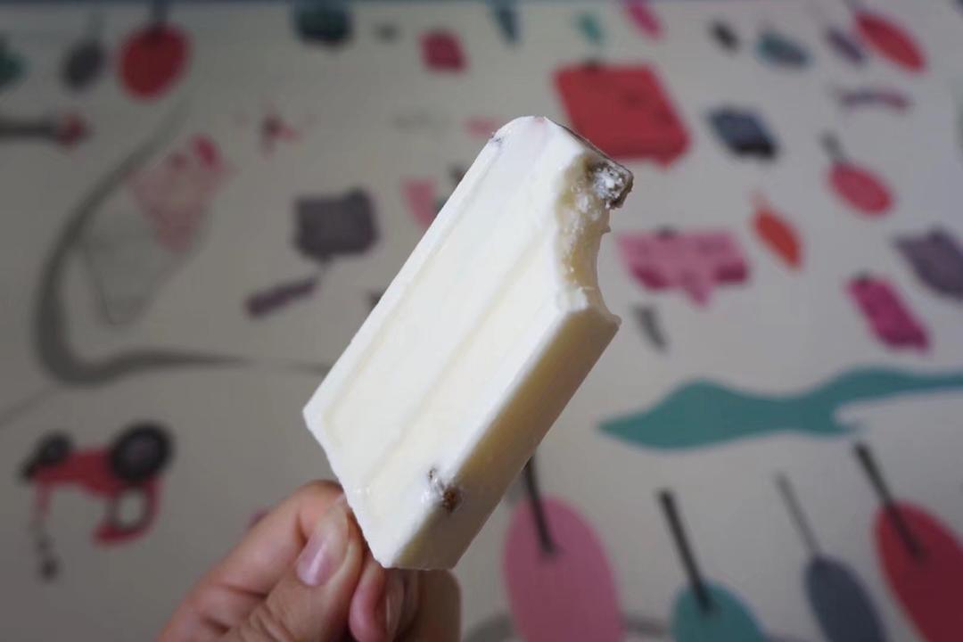提子奶油雪糕