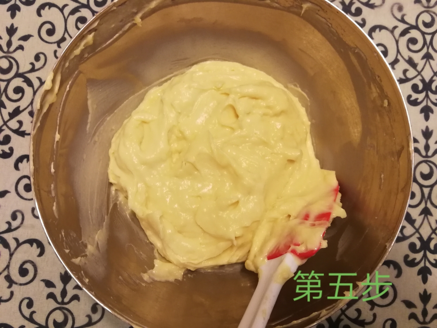 网红日式豆乳盒子的做法 步骤5
