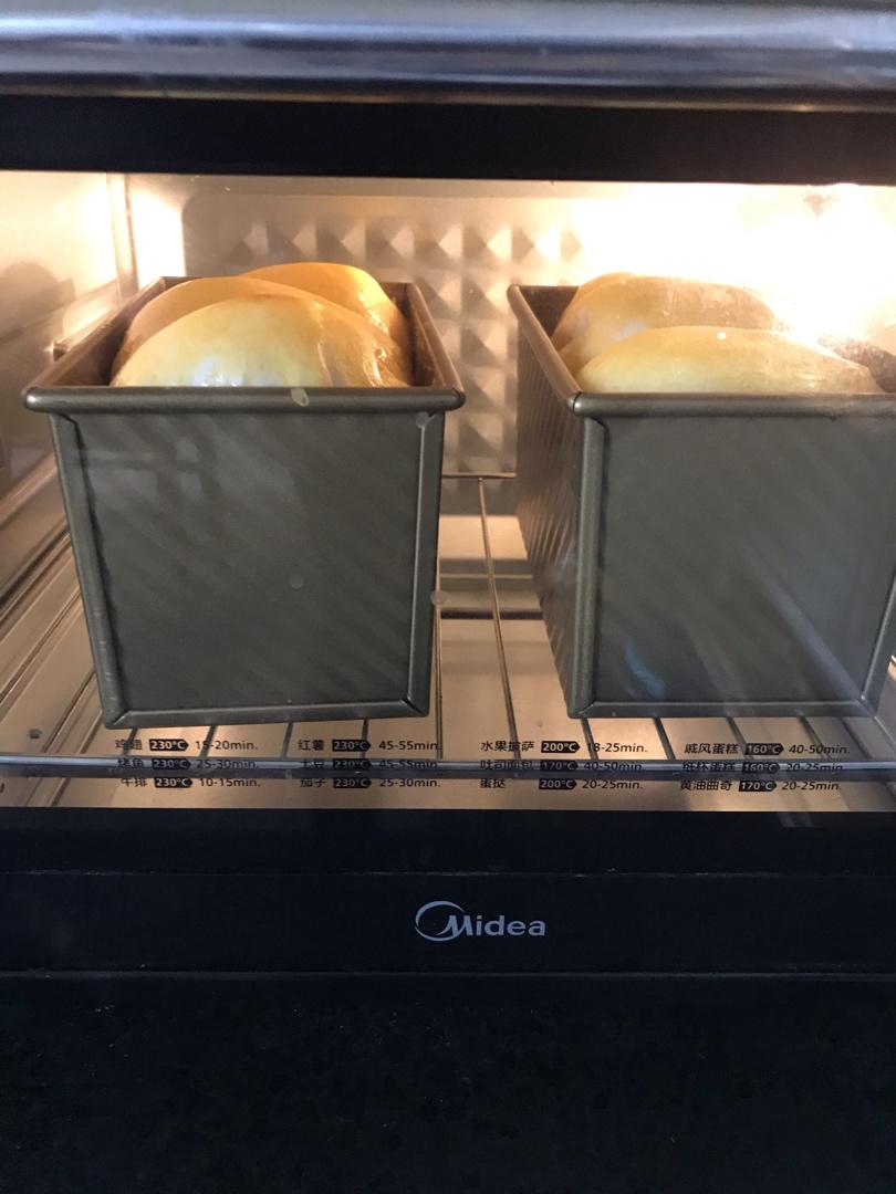 比棉花还柔软的中种北海道吐司