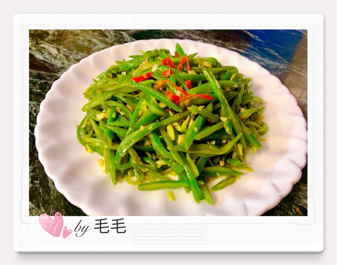 辣炒芸豆丝