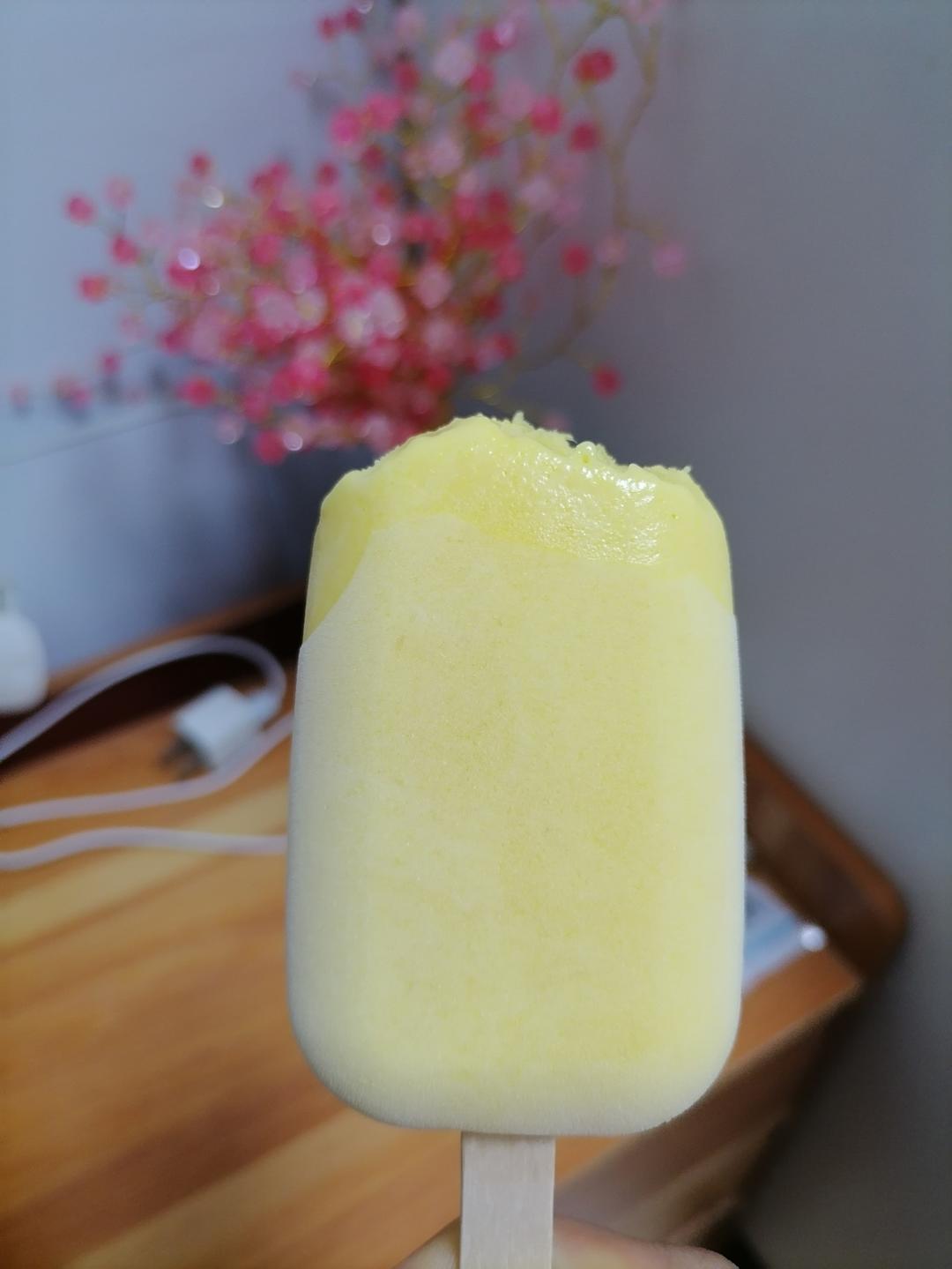 芒果雪糕