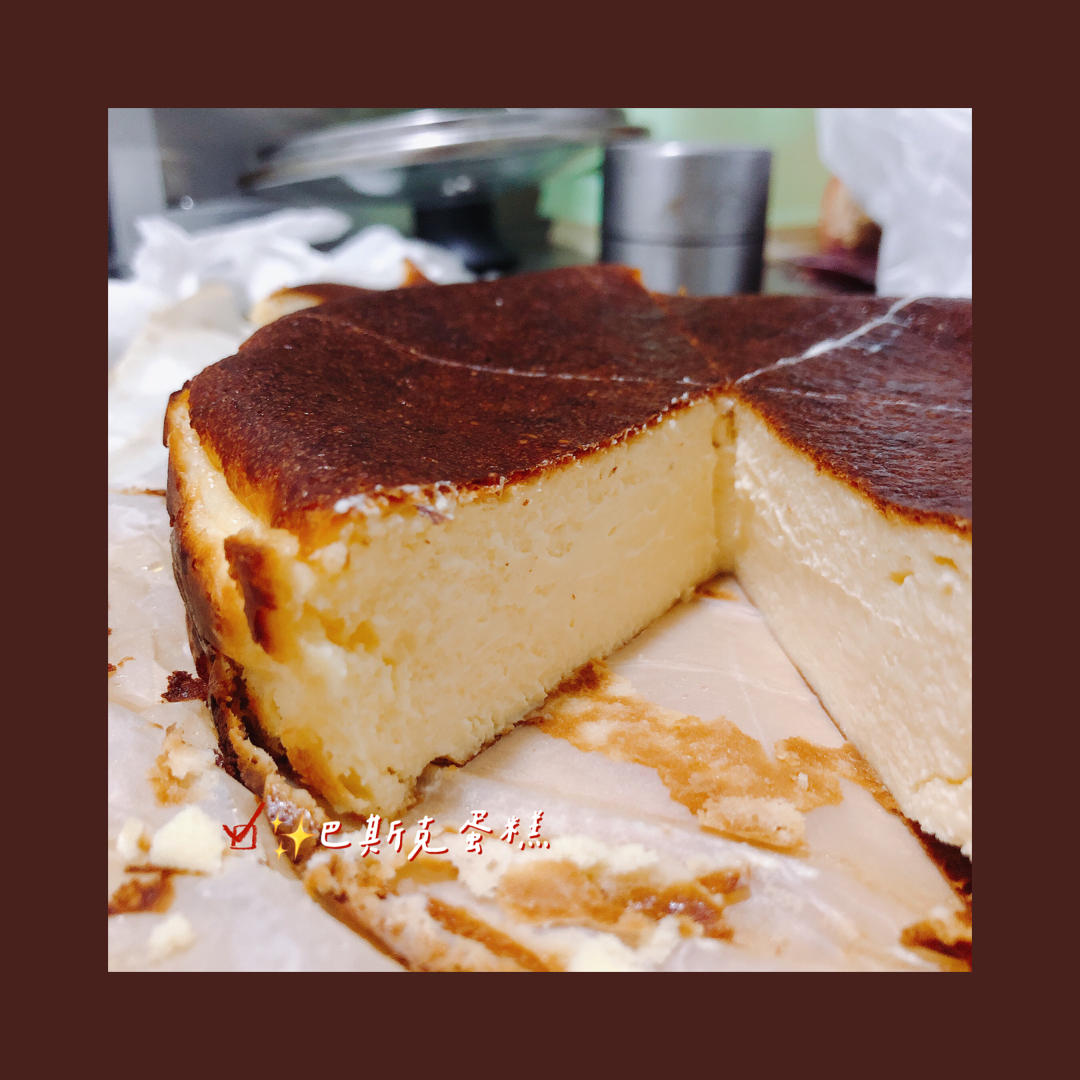 巴斯克芝士蛋糕『最简单的蛋糕』零失败🔥芝士控