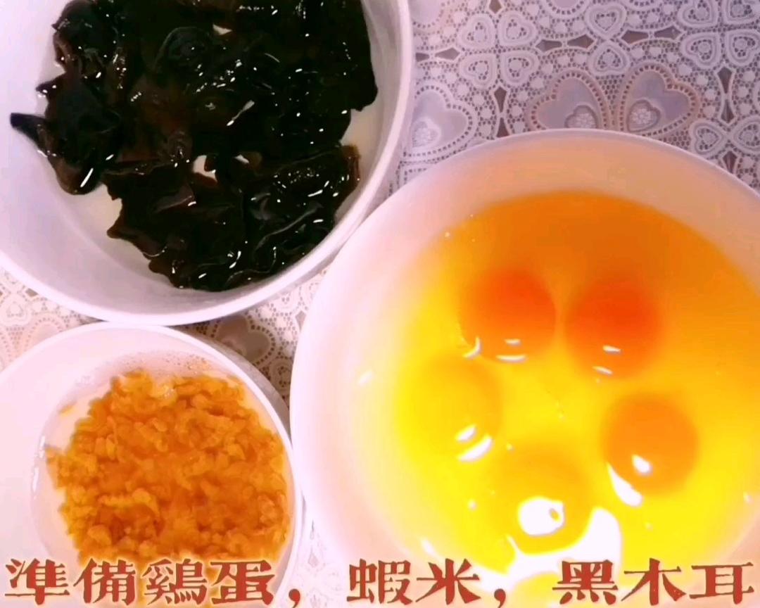 三鲜饺子