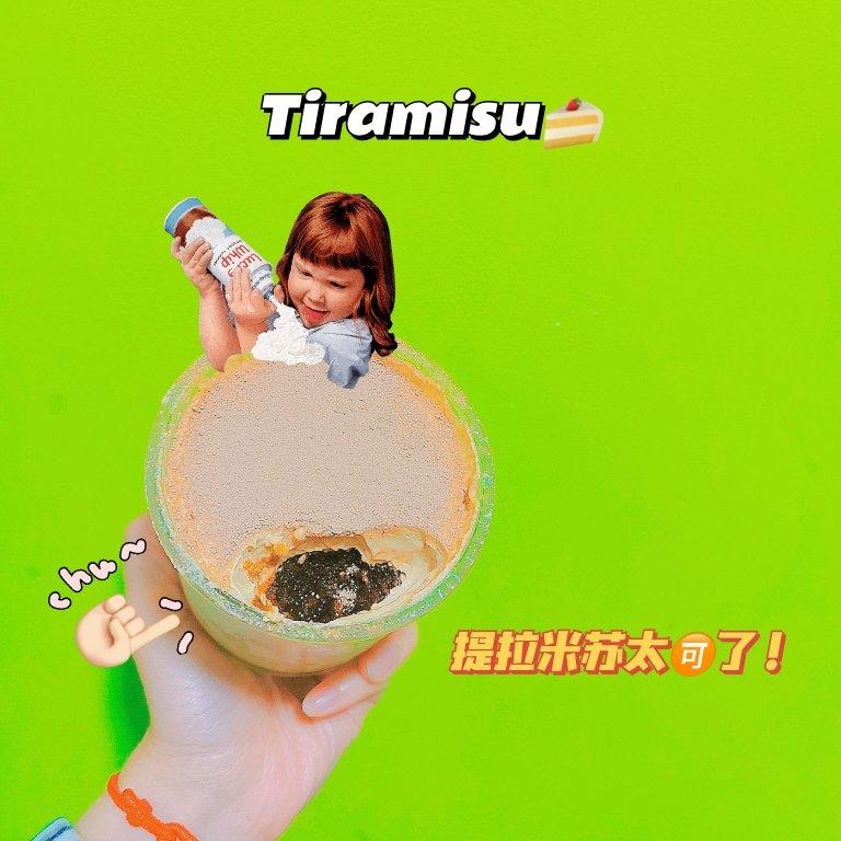 杯子款提拉米苏tiramisu
儿童可吃(无酒版)