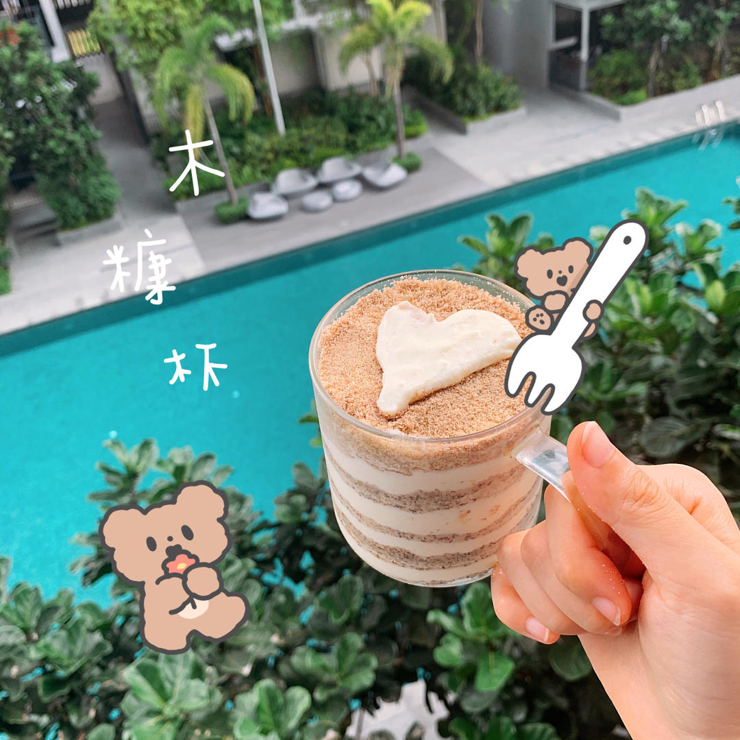 两种口味的木糠杯