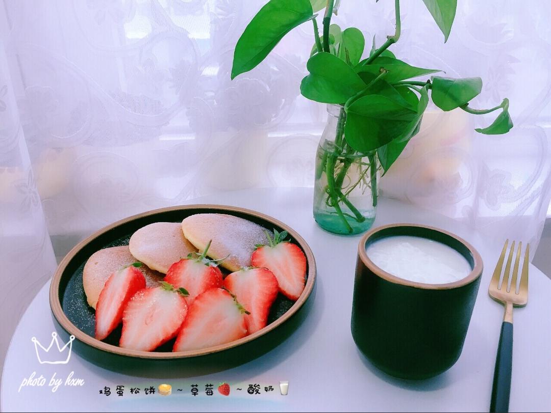 小猫家早餐
