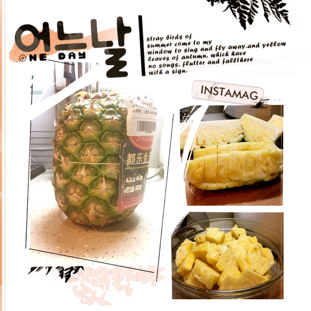 凤梨酥