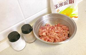 洋葱青椒牛肉粒的做法 步骤3