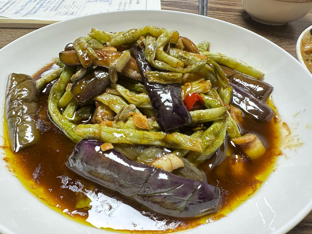 美味可口的豆角烧茄子！原来饭店都是这样做的