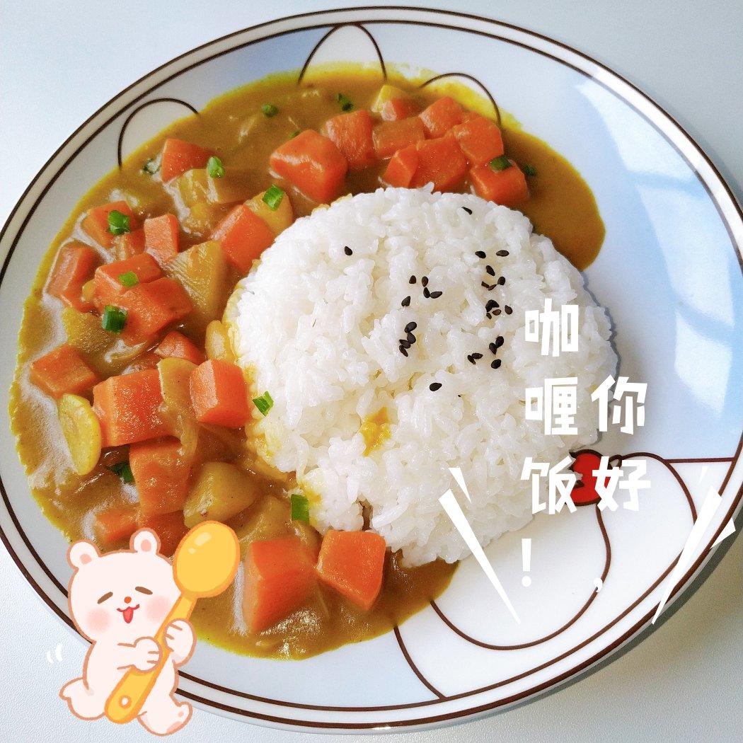 基础版土豆咖喱饭