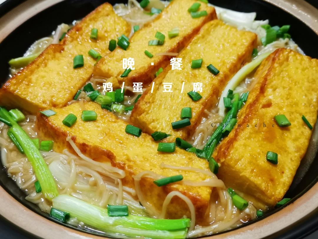 鸡蛋豆腐