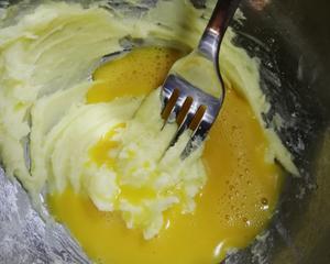 【独家】敲好吃的奶油杏仁苹果派的做法 步骤8